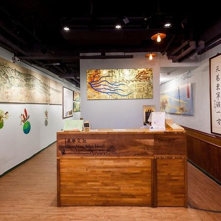 Dongning Atlas Hotel Tainan Bagian luar foto