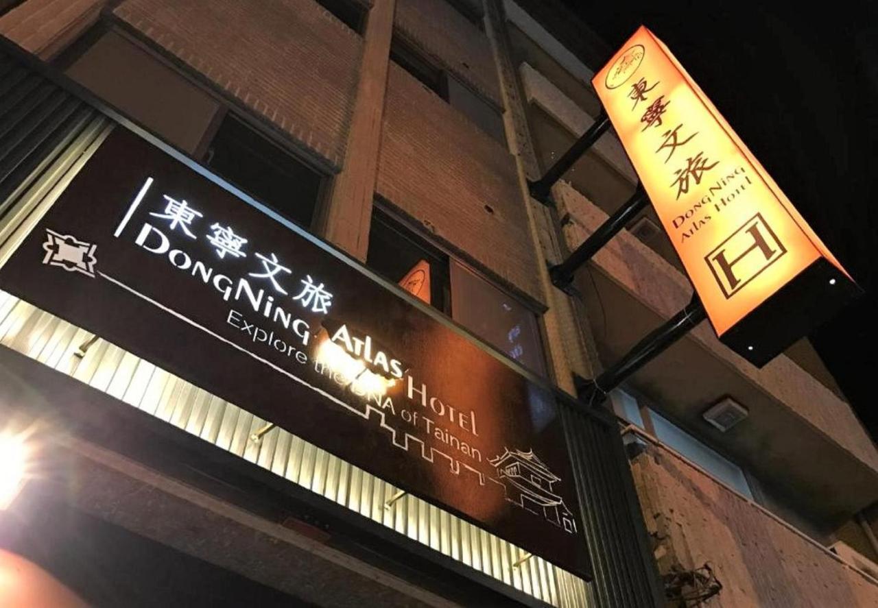 Dongning Atlas Hotel Tainan Bagian luar foto